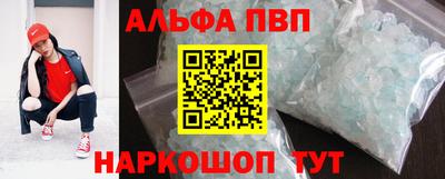 гидропоника Гусев