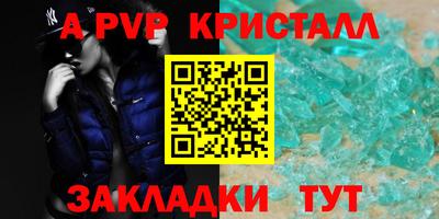 гидропоника Гусев