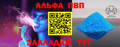 гидропоника Гусев