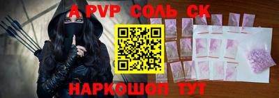 прущая мука Гусь-Хрустальный