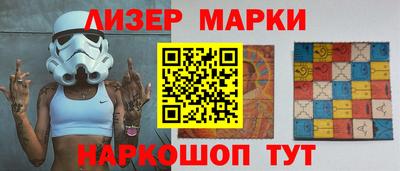 гидропоника Гусев