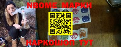 гидропоника Гусев
