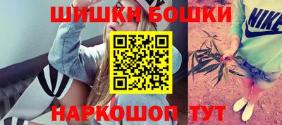 гидропоника Гусев