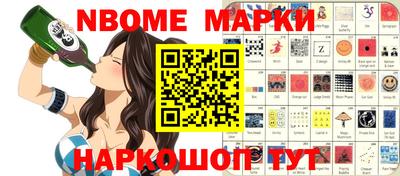 гидропоника Гусев