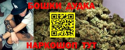 прущая мука Гусь-Хрустальный