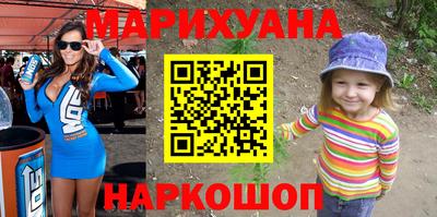 прущая мука Гусь-Хрустальный