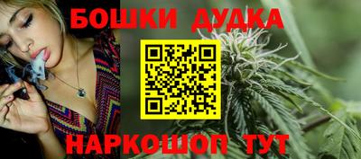 прущая мука Гусь-Хрустальный