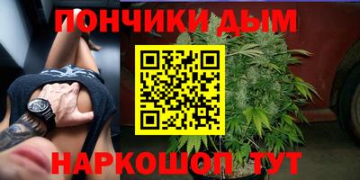 метамфетамин Гусиноозёрск