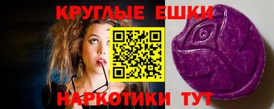 прущая мука Гусь-Хрустальный