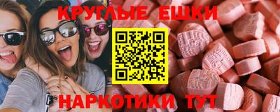 гидропоника Гусев