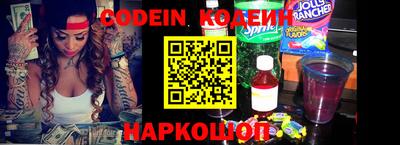 гидропоника Гусев