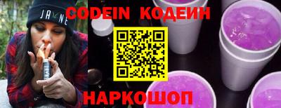 гидропоника Гусев