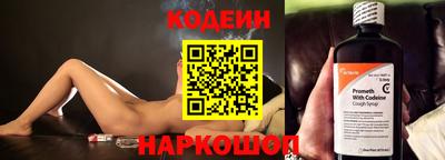 гидропоника Гусев