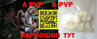 гидропоника Гусев
