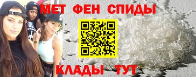 прущая мука Гусь-Хрустальный