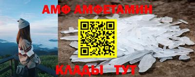прущая мука Гусь-Хрустальный