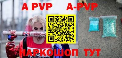 гидропоника Гусев