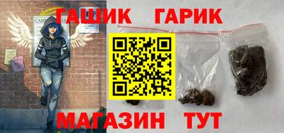 прущая мука Гусь-Хрустальный