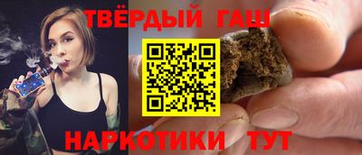 прущая мука Гусь-Хрустальный