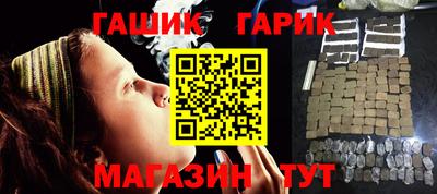 прущая мука Гусь-Хрустальный