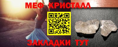 гидропоника Гусев