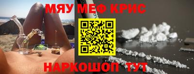 гидропоника Гусев